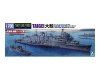 Aoshima 06666 JAPANESE NAVY SUBMARINE DEPOT SHIP TAIGEI - RENEWED1/700